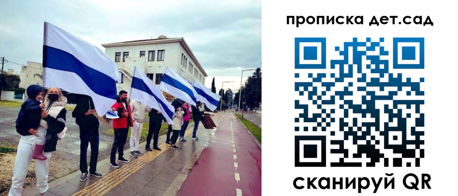 прописка от собственника в Ряжске
